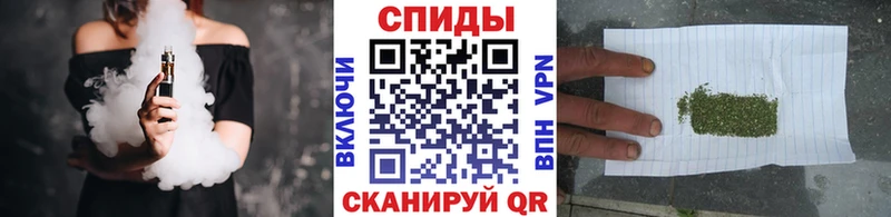 Бутират BDO  hydra вход  Стрежевой  цена наркотик 