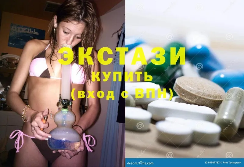 Ecstasy бентли  где продают наркотики  hydra ССЫЛКА  Стрежевой 