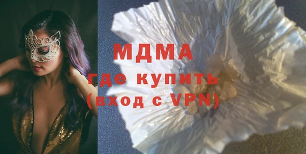 apvp Няндома