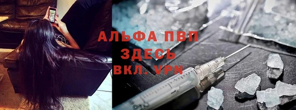 mdma Нязепетровск