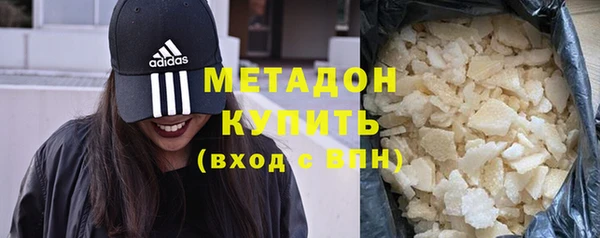 спайс Нягань