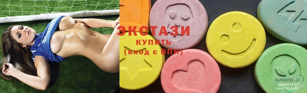 мдпв Грязи
