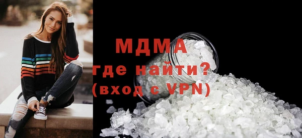 apvp Няндома