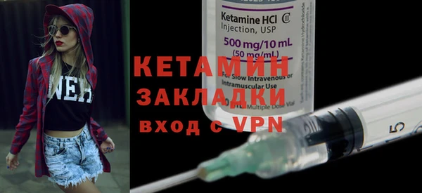 apvp Няндома