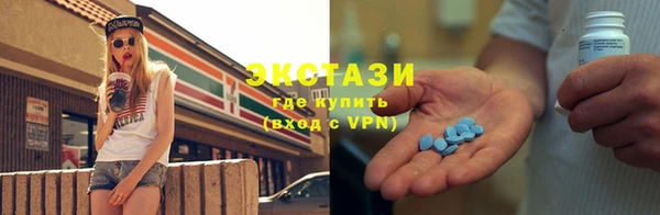 mdma Нязепетровск