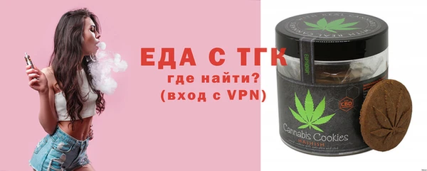 apvp Няндома