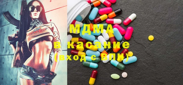 apvp Няндома