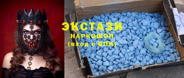 apvp Няндома