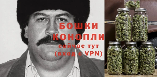 mdma Нязепетровск