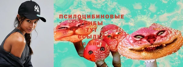 кокаин колумбия Грязовец