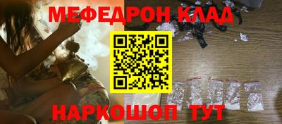 герыч Рыбинск