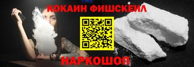 герыч Рыбинск