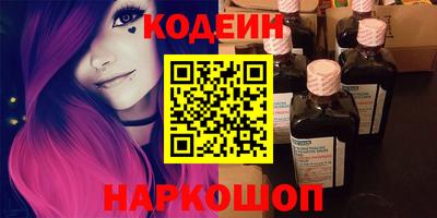 соль курить ск Канаш