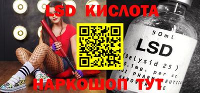 соль курить ск Канаш