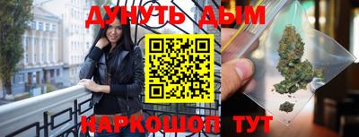 прущие грибы Рузаевка