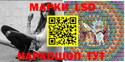 мефедрон VHQ Рязань