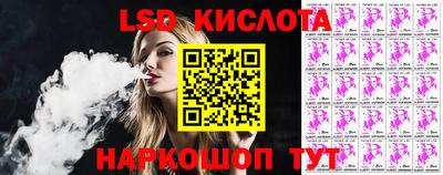 соль курить ск Канаш