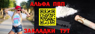 соль курить ск Канаш