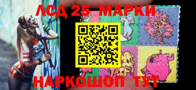 соль курить ск Канаш