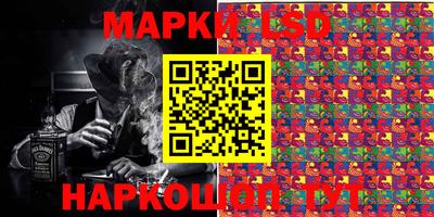 мефедрон VHQ Рязань