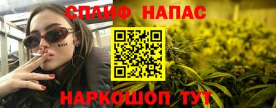 герыч Рыбинск