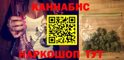 спиды Камышлов