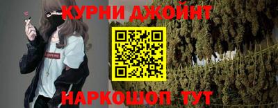 спиды Камышлов