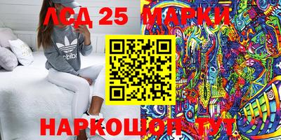 герыч Рыбинск