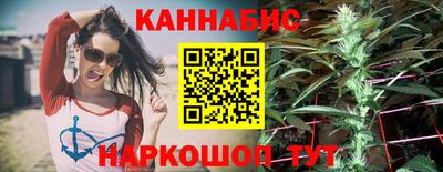 соль курить ск Канаш