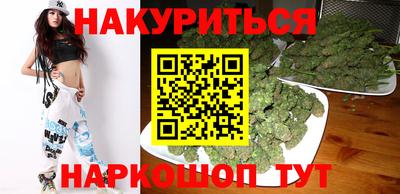 спиды Камышлов