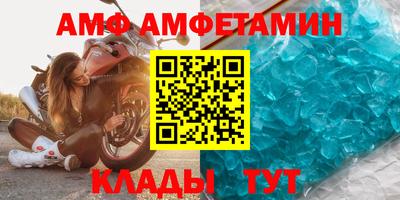 соль курить ск Канаш