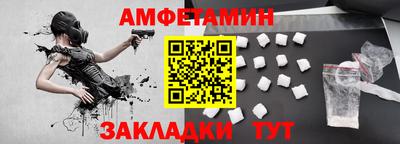 герыч Рыбинск