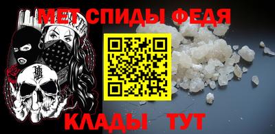 гашишное масло Кандалакша