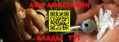 гашишное масло Кандалакша