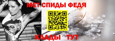 гашишное масло Кандалакша