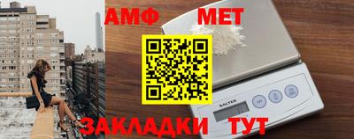 соль курить ск Канаш