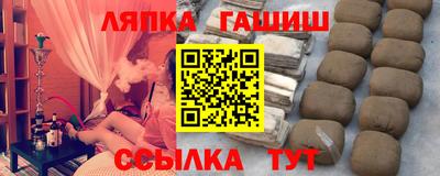соль курить ск Канаш