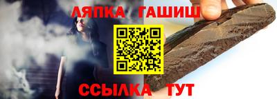 мефедрон VHQ Рязань