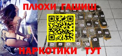 спиды Камышлов