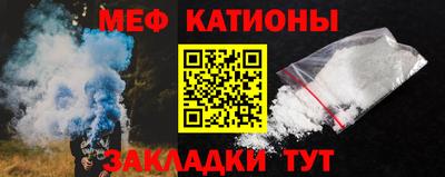 гашишное масло Кандалакша