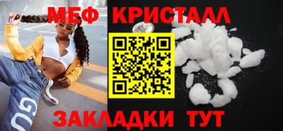 гашишное масло Кандалакша