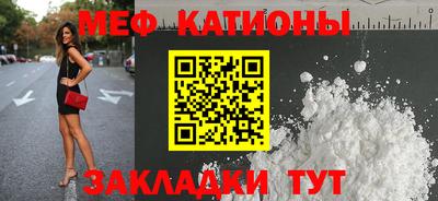 герыч Рыбинск