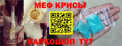 соль курить ск Канаш