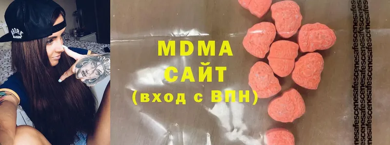 МДМА crystal  где продают наркотики  Стрежевой 