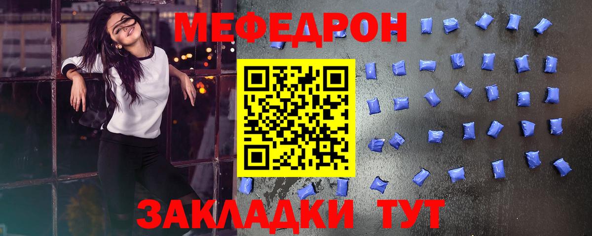 Амфетамин Стрежевой