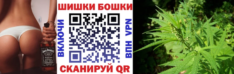 Конопля SATIVA & INDICA  Стрежевой 